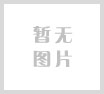 绍兴市上虞妇幼保健院 儿科、儿保科科室会