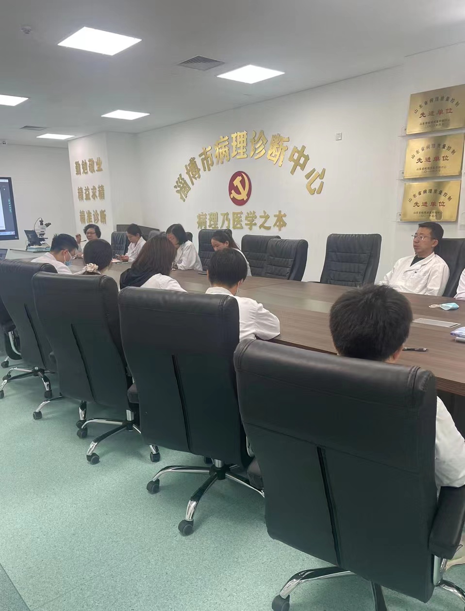 微信图片_20230608151130.jpg