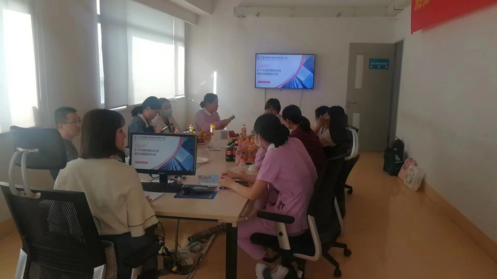 微信图片_20230608152522.jpg