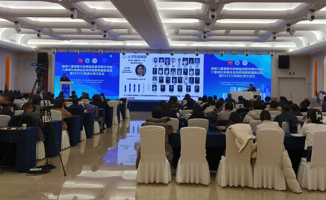 屏幕截图 2023-12-25 144017.png