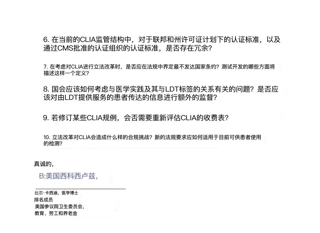 图片13.png