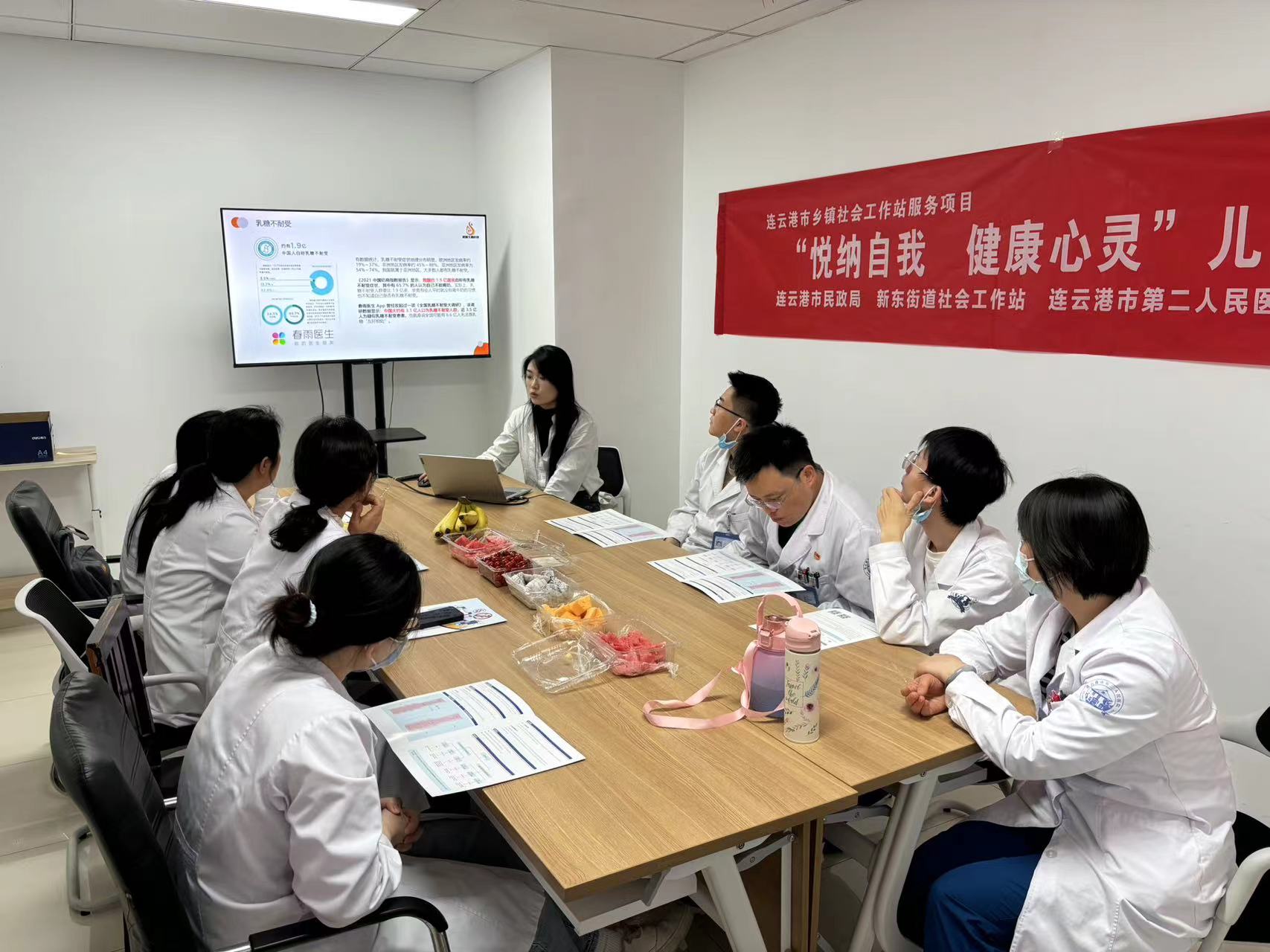微信图片_20240508140935.jpg