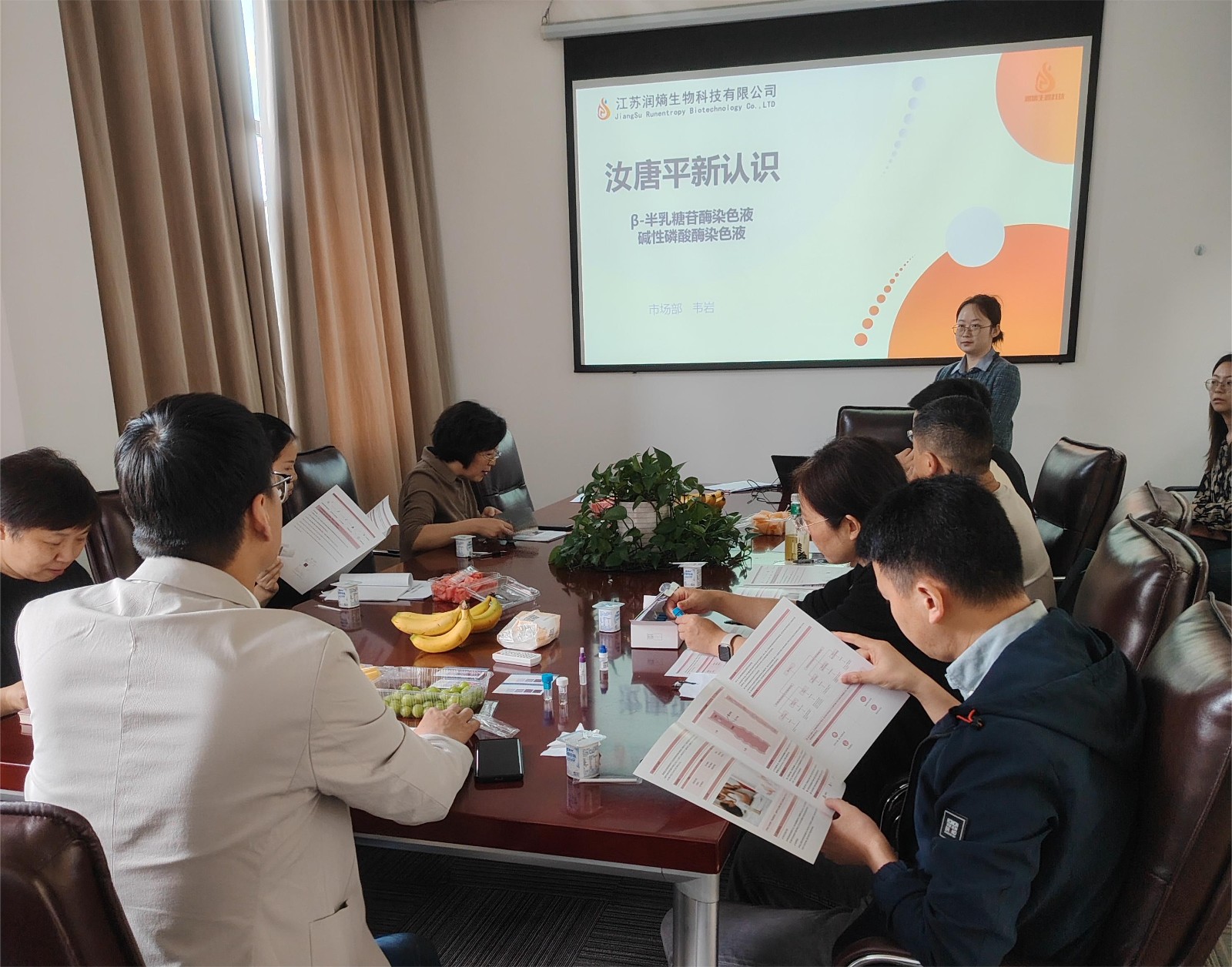 微信图片_20240515092553.jpg