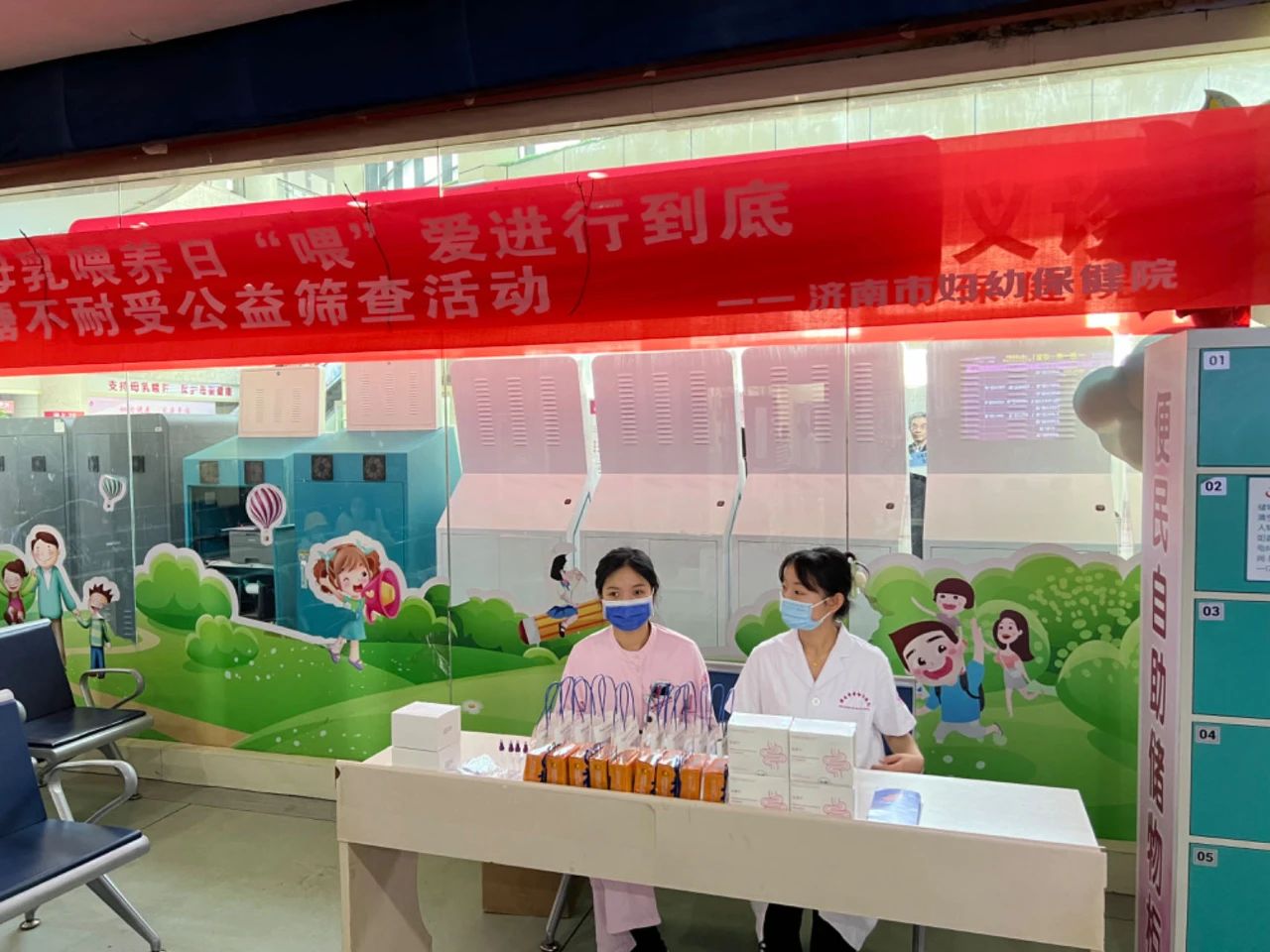 微信图片_20240524090842.jpg