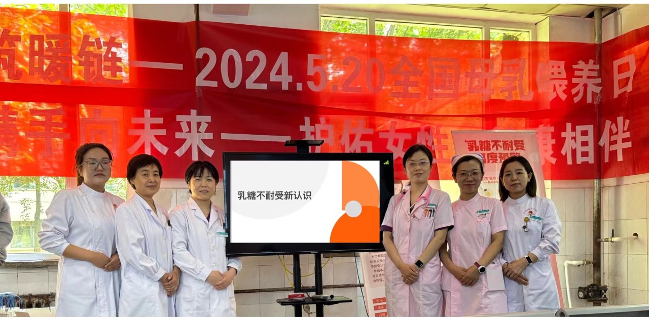 微信图片_20240524091458.jpg
