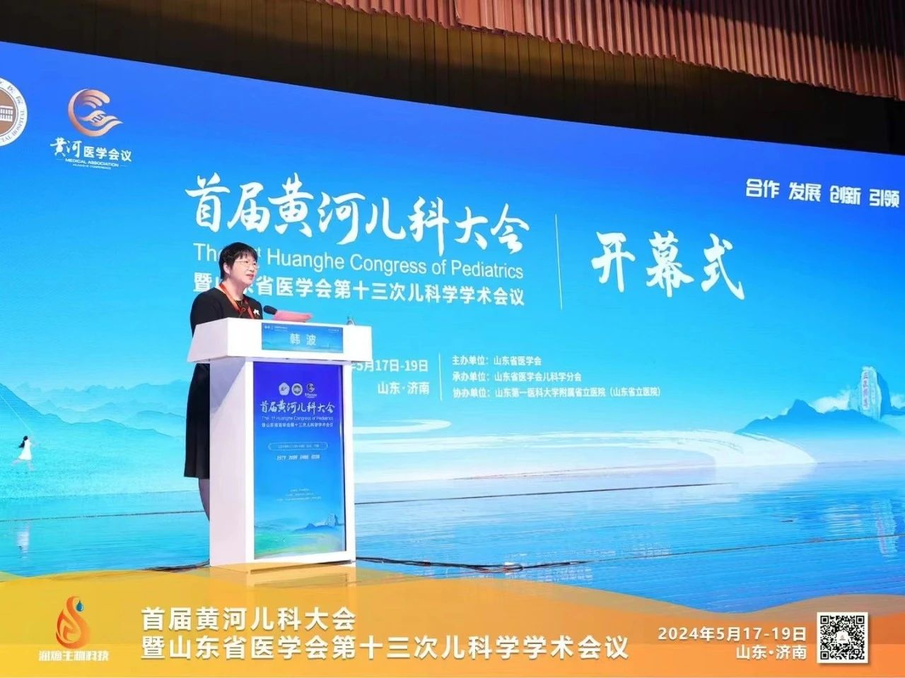 微信图片_20240524092852.jpg