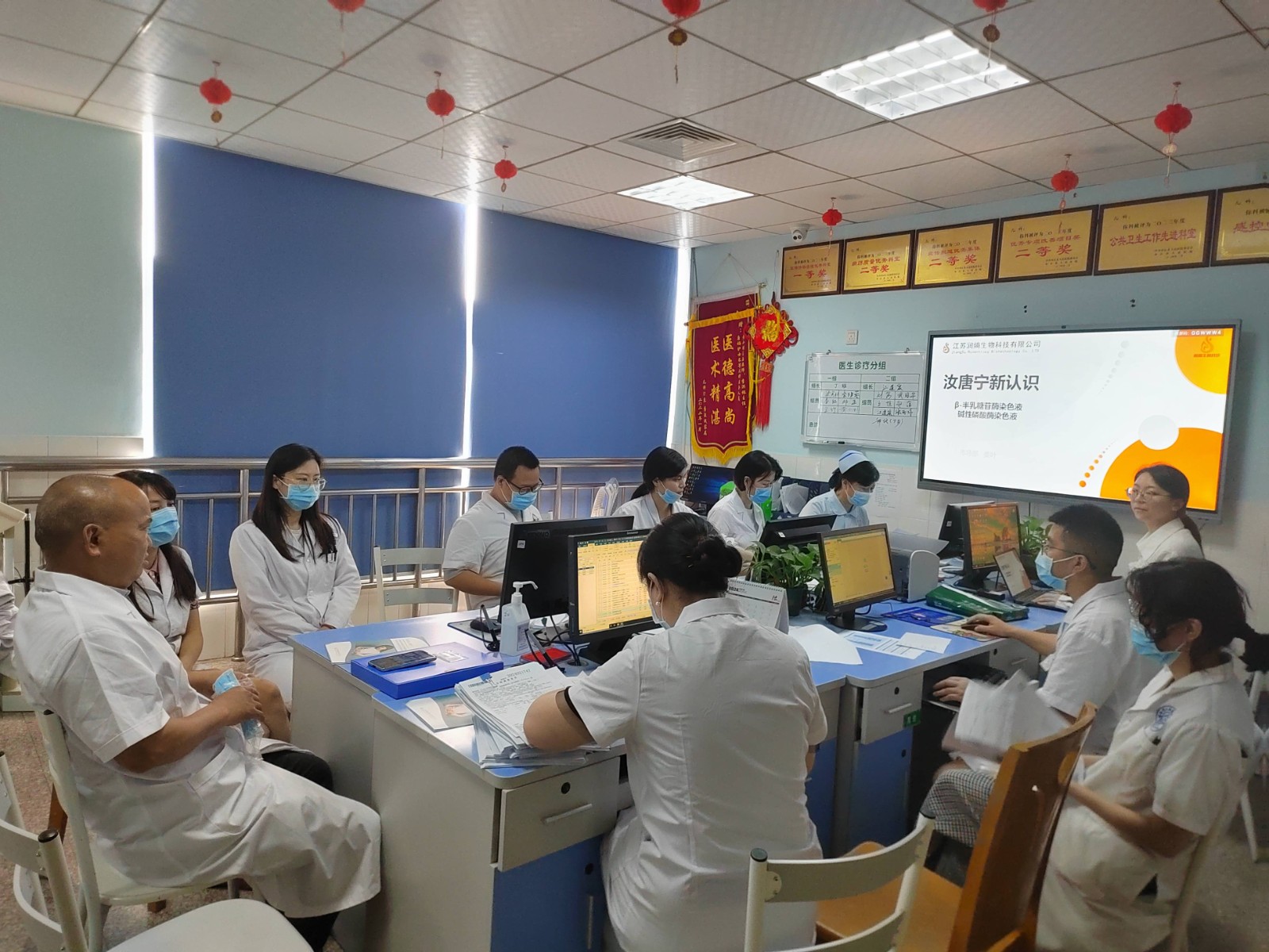 微信图片_20240611100538(1).jpg