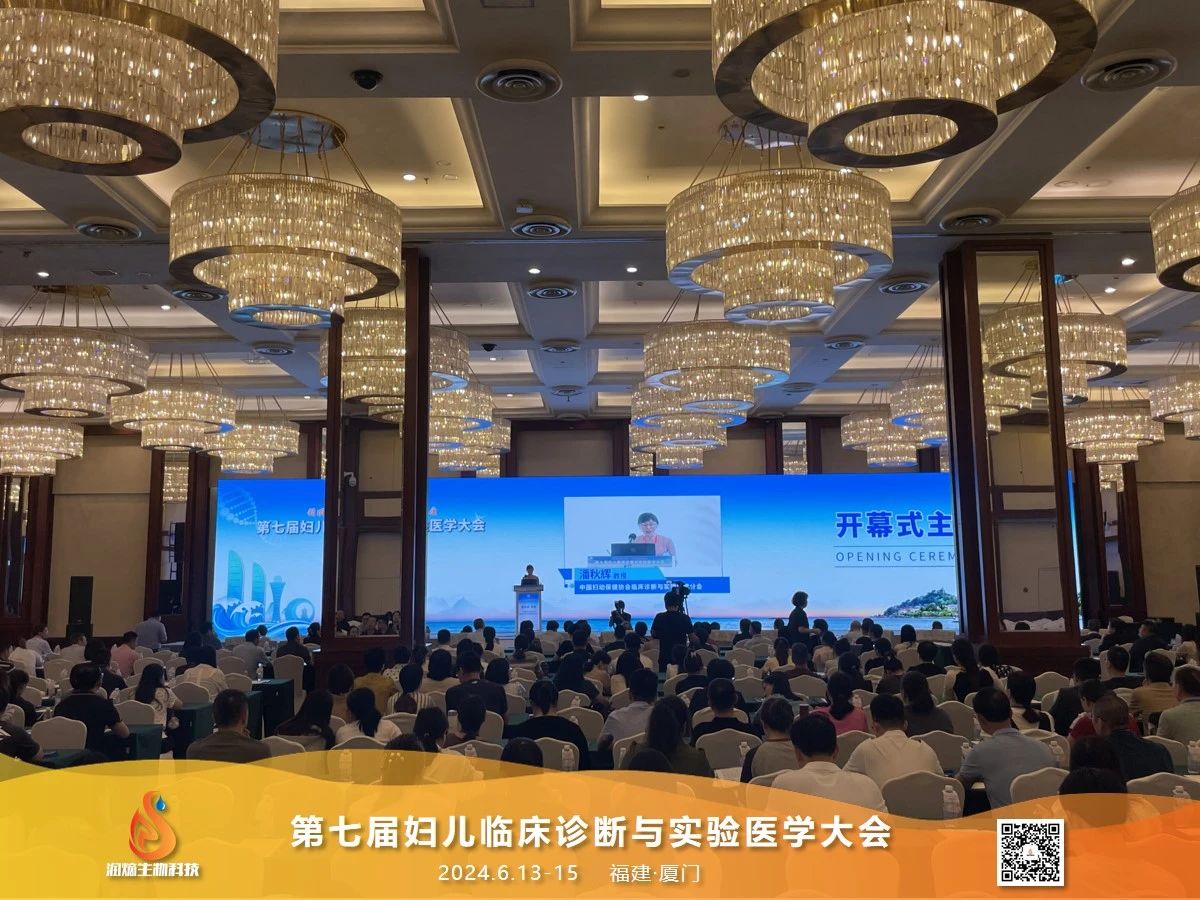 微信图片_20240627084937.jpg