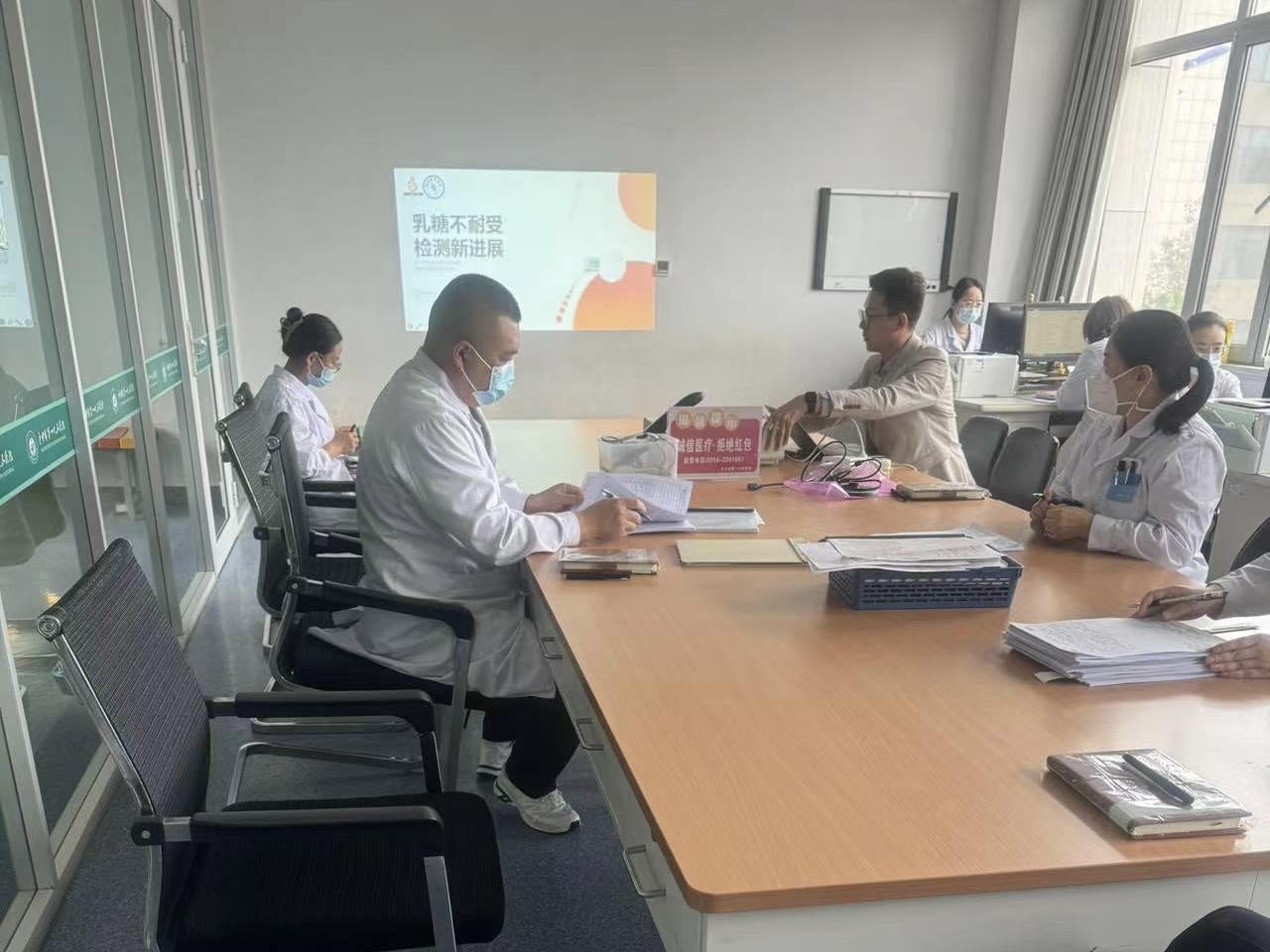 微信图片_20240927145946.jpg