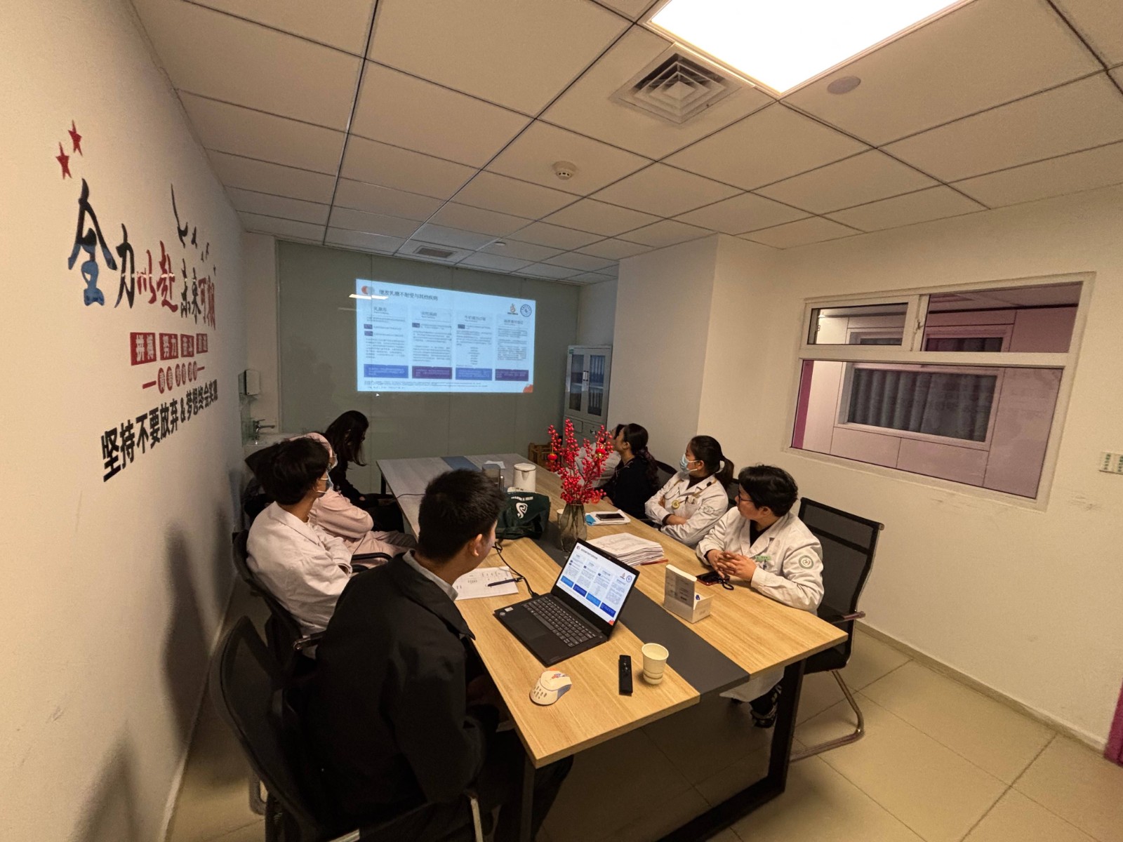 微信图片_20241108111505(1).jpg