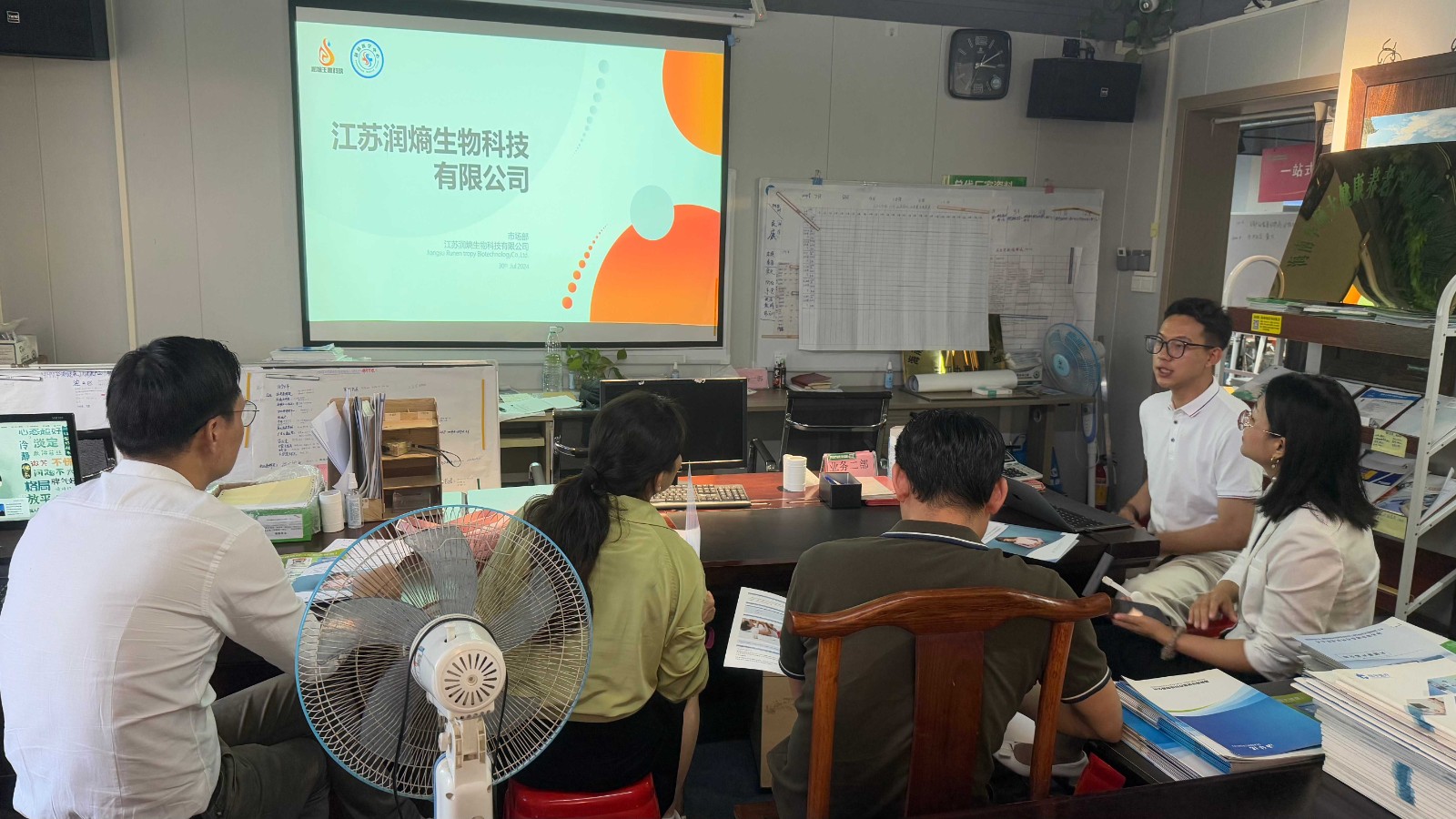微信图片_20241115145200(1).jpg