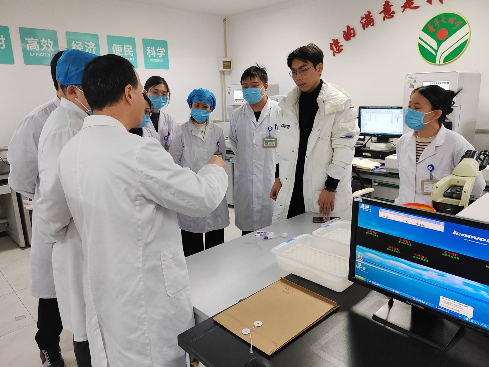 微信图片_20241230160421(1).jpg