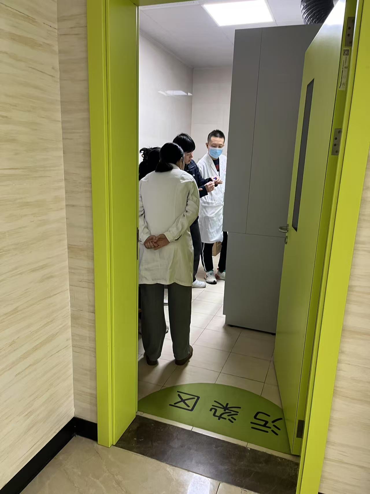 微信图片_20250109093219.jpg