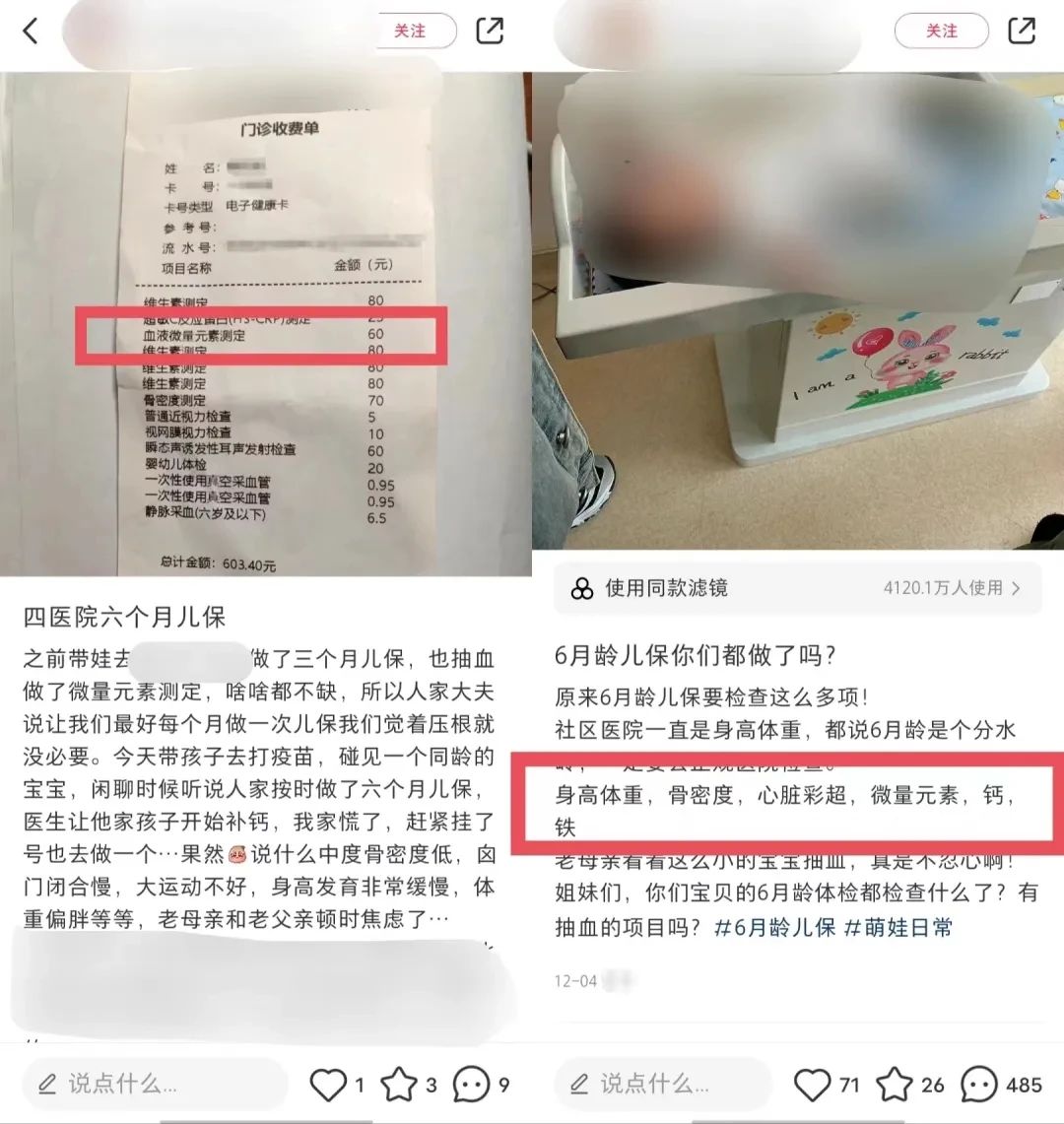 微信图片_20250221134945.jpg