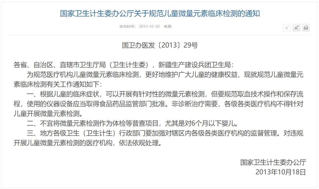 微信图片_20250221135059.jpg