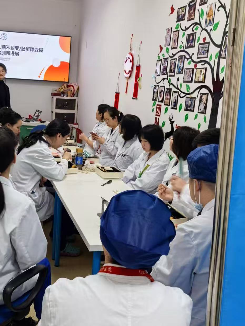 微信图片_20250227090616.jpg