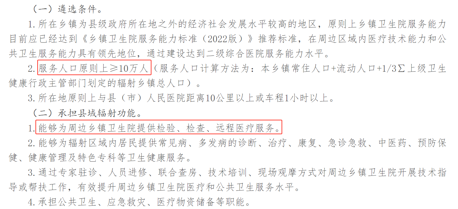 052a605f9309fc066c1edf25af5f56ac.png