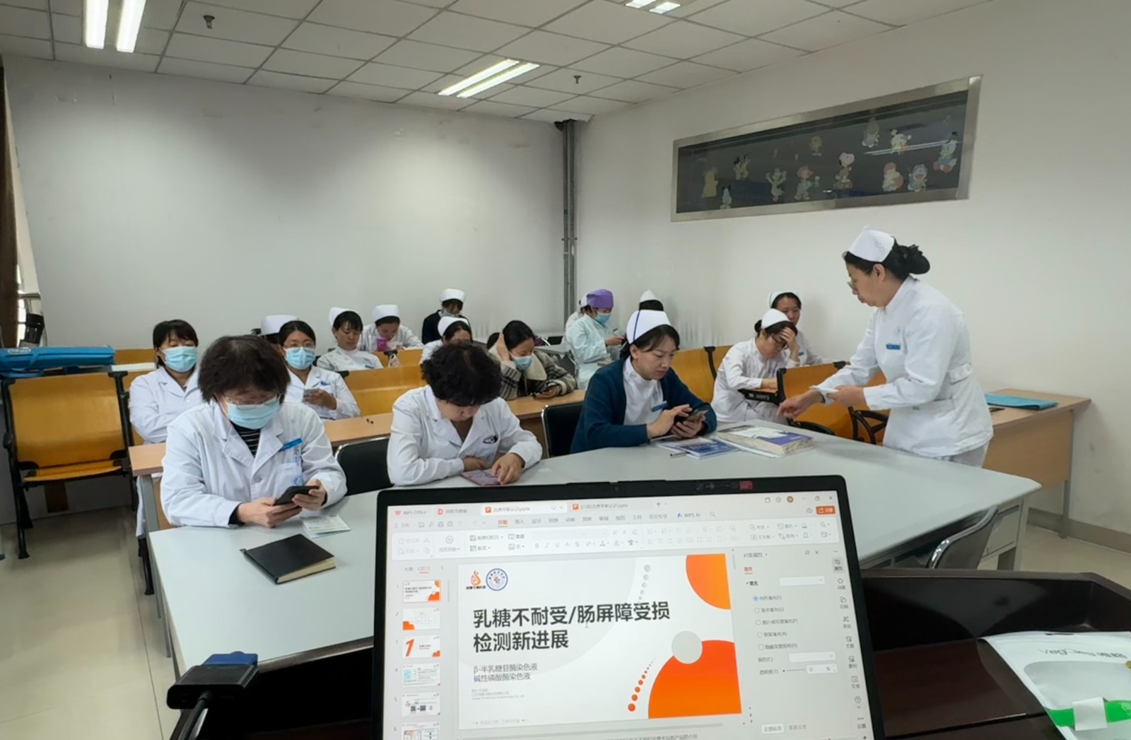 微信图片_20250314103110.jpg