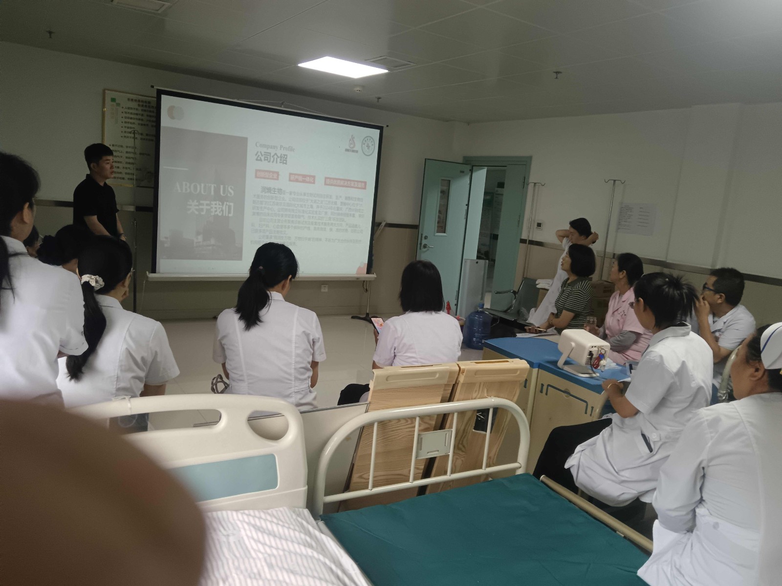 微信图片_20250725102929(1)(1).jpg