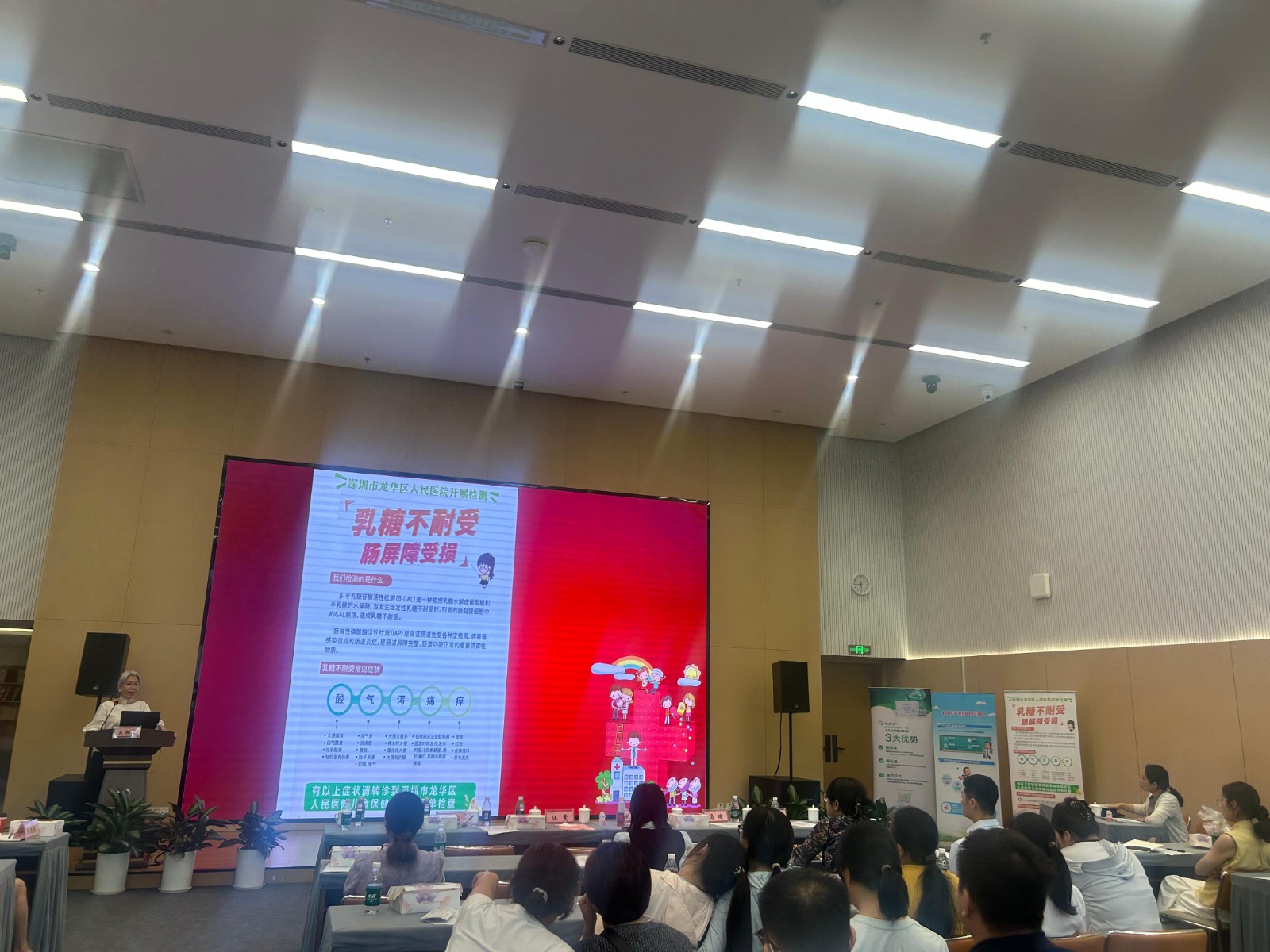 微信图片_20250827100317(1).jpg