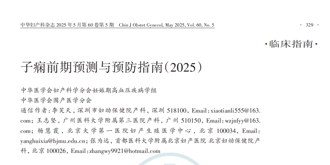 微信图片_2026-03-11_111030_735.png