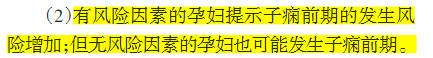 微信图片_2026-03-11_111049_846.png