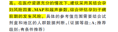 微信图片_2026-03-11_111107_525.png