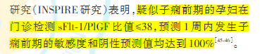 微信图片_2026-03-11_111122_394.png