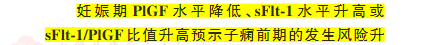 微信图片_2026-03-11_111144_669.png