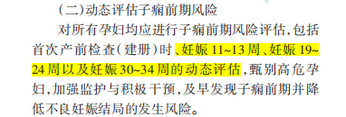 微信图片_2026-03-11_111254_453.png