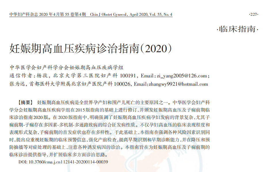 微信图片_2026-03-11_111334_901.png