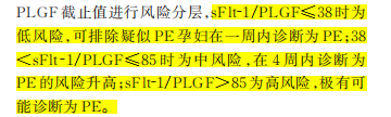 微信图片_2026-03-11_111451_635.png