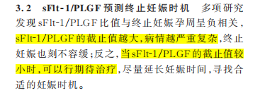 微信图片_2026-03-11_111505_061.png