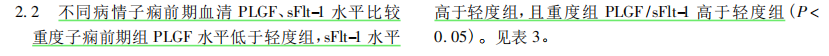 微信图片_2026-03-11_111545_573.png
