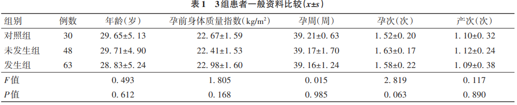 微信图片_2026-04-24_130540_081.png