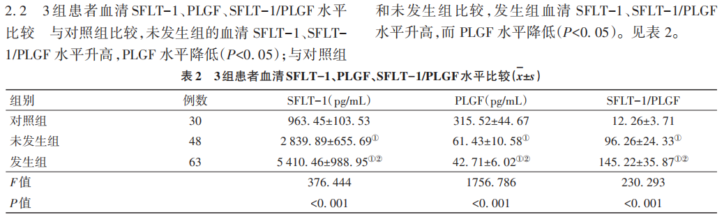 微信图片_2026-04-24_130544_909.png