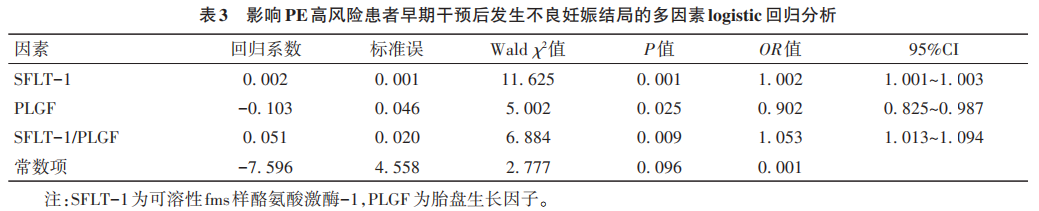 微信图片_2026-04-24_130549_864.png
