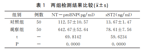 微信图片_2026-05-12_154636_303.png
