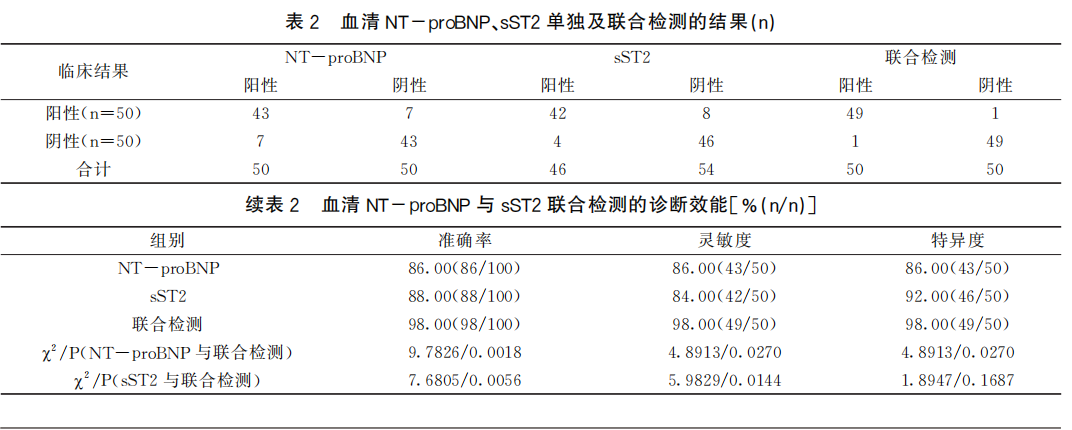 微信图片_2026-05-12_154640_710.png