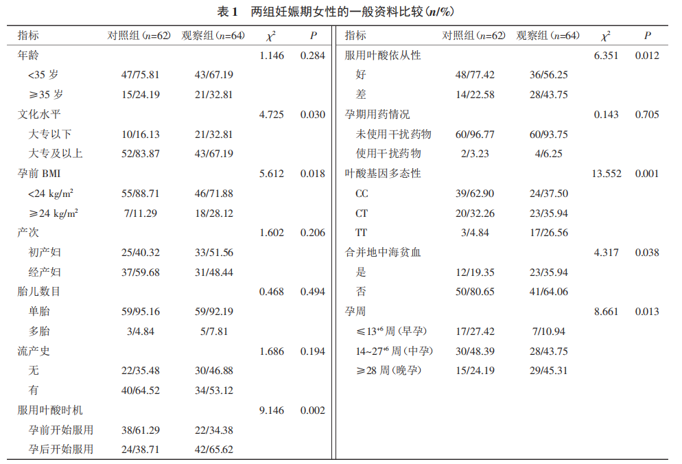 微信图片_2026-05-22_131029_974.png