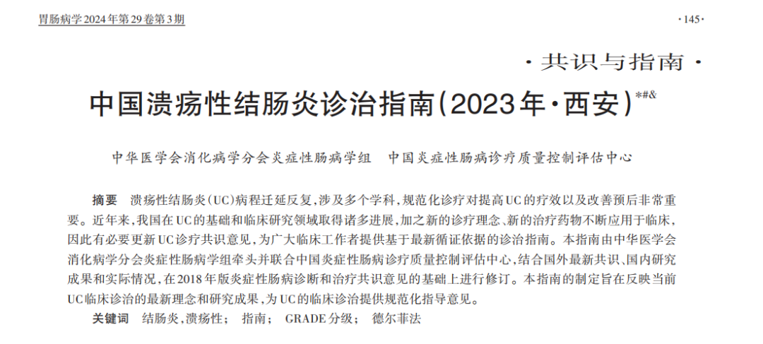 微信图片_2026-06-08_145122_653.png