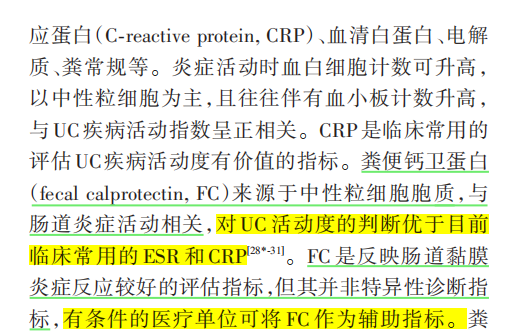 微信图片_2026-06-08_145130_347.png