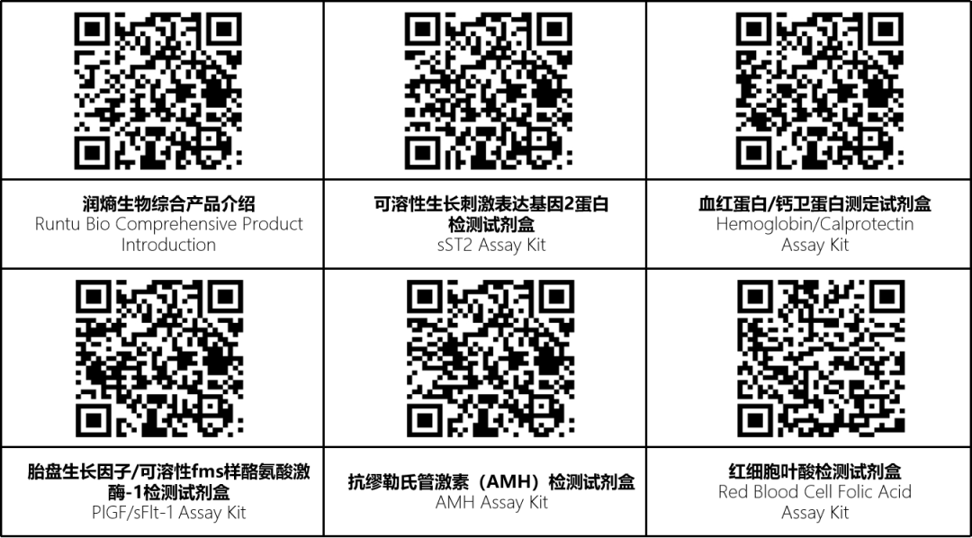微信图片_2026-06-25_150452_944.png