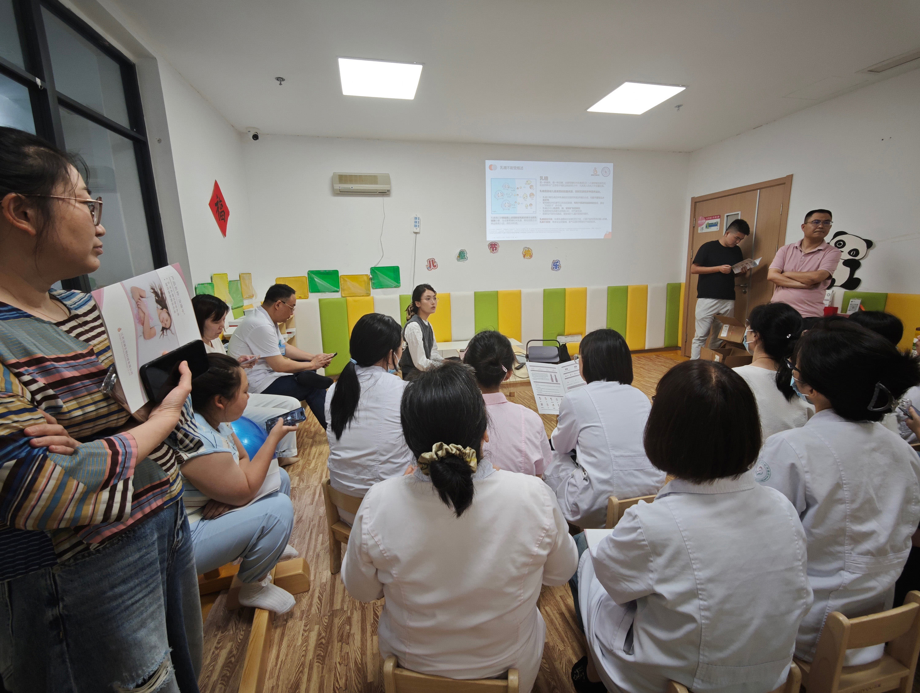 绍兴市上虞妇幼保健院-儿科、儿保科科室会.jpg
