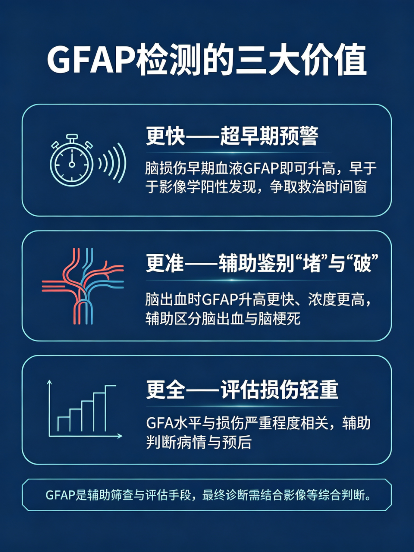 微信图片_2026-08-31_142648_662.png