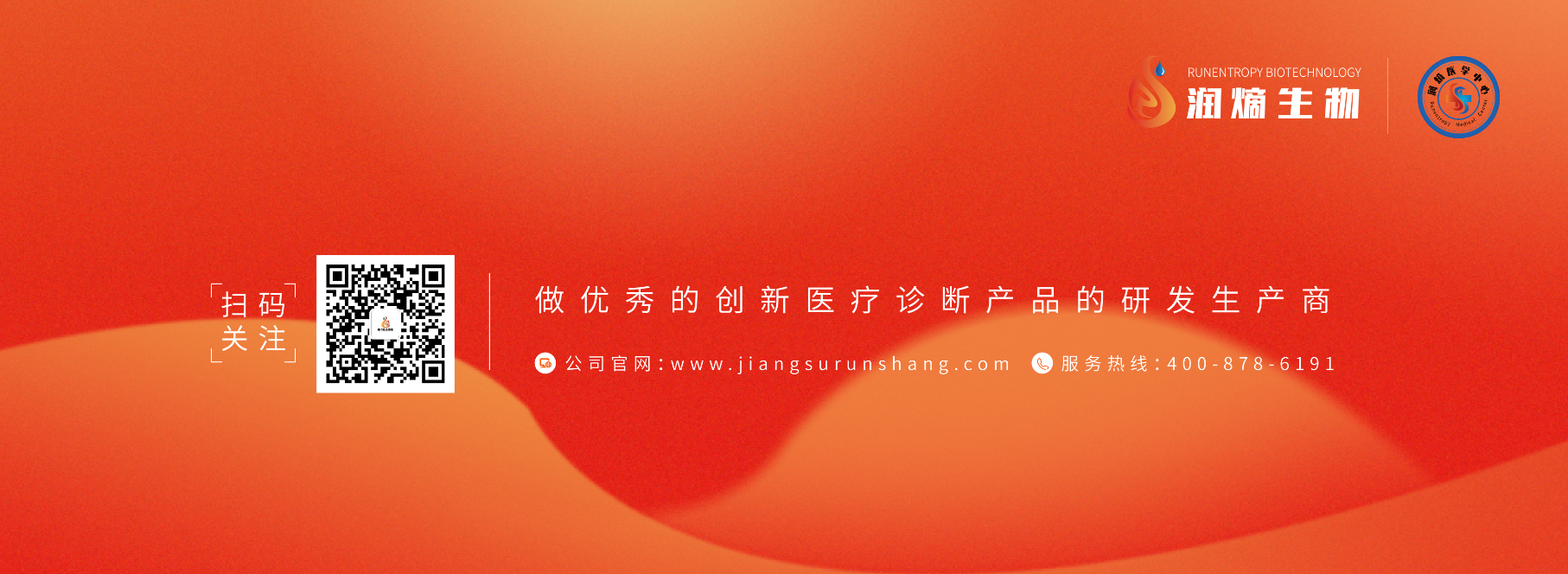 微信图片_2026-06-08_145149_753.png